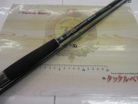 20BRS BRS-S90L-LSJ