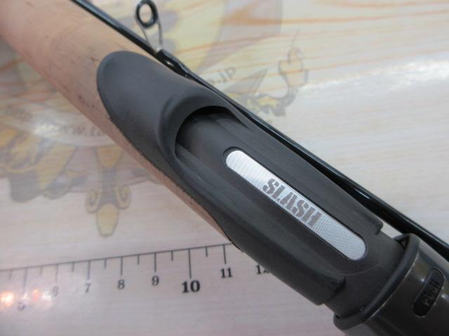 スパライダプレステップ SPRE-S692M-HFC