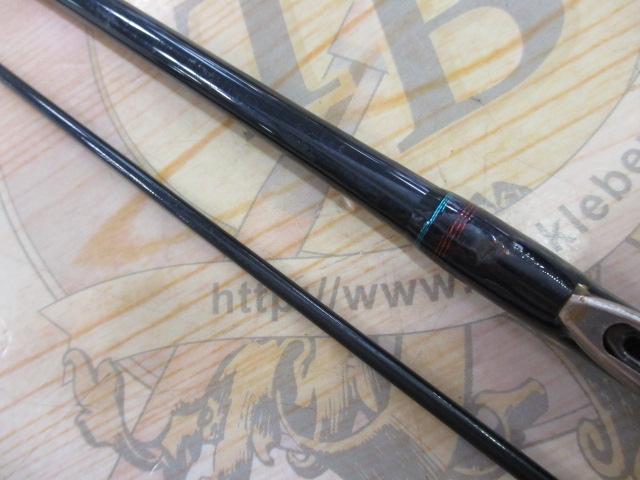 ソルティストエメラルダス ST-EG79L-ドライ