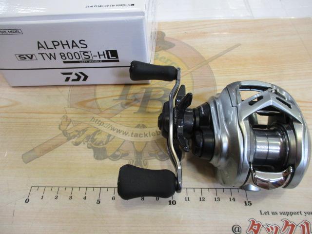 アルファス SV TW 800S-HL