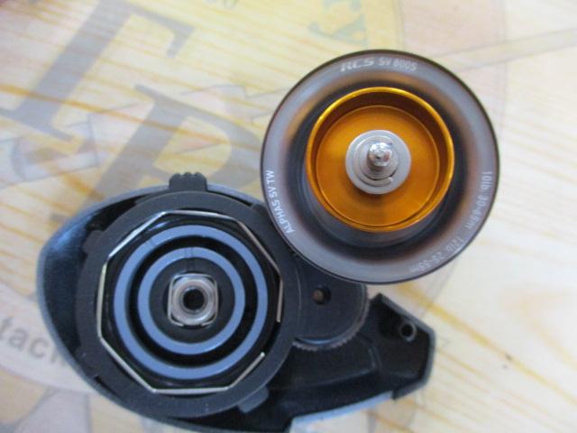アルファス SV TW 800S-HL