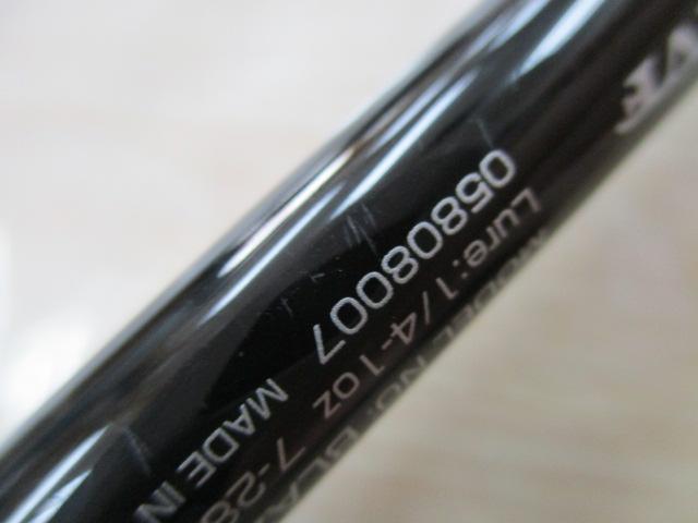 ブレイゾン C610MH｜＠ベリーネット 日本最大新品中古釣具WEBショップ
