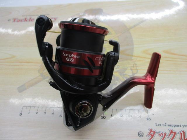 19セフィアSS C3000SHG