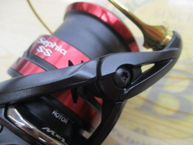 19セフィアSS C3000SHG