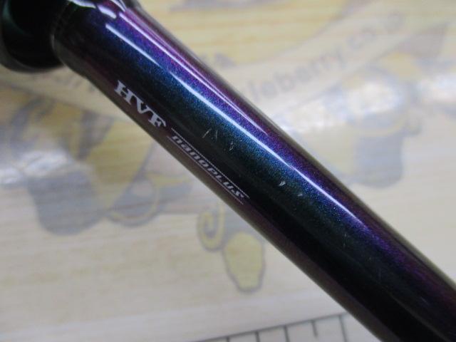エメラルダスMX IL 83M・N