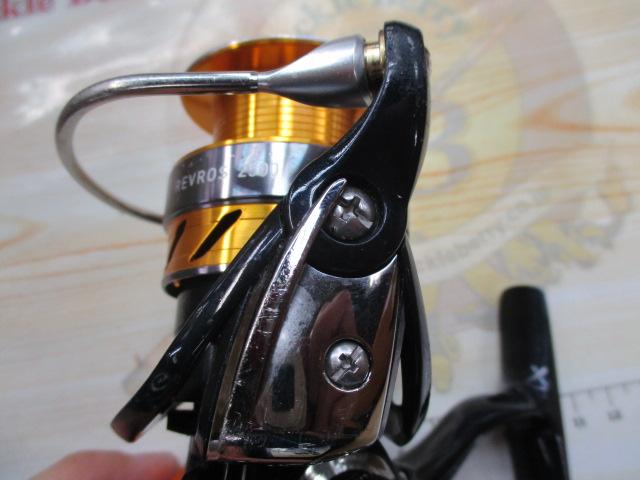15レブロス 2500