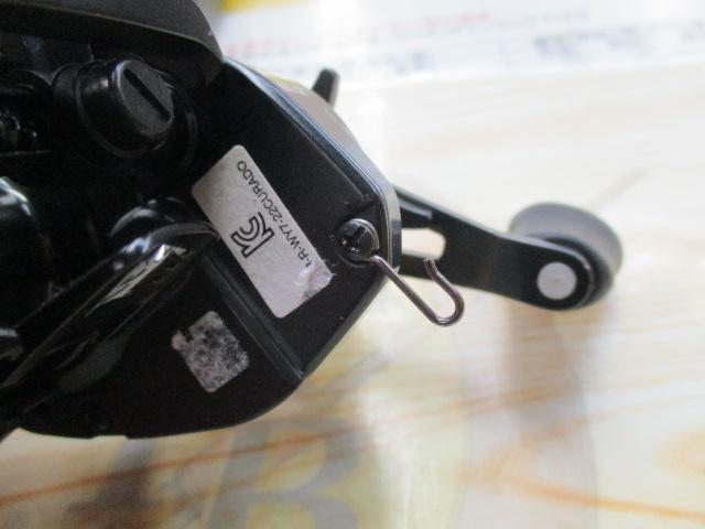 23SLX DC 71XG