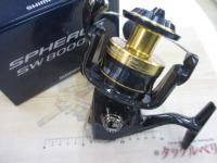21スフェロスSW 8000PG