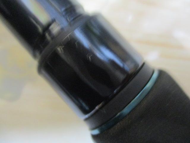 エメラルダス 83ML