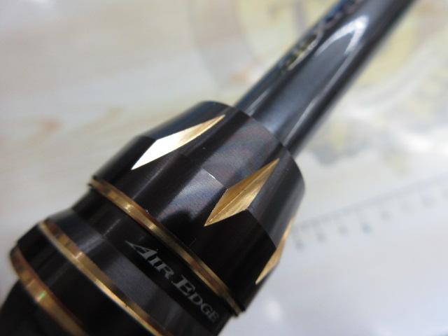 エアエッジ 6101MHB・E