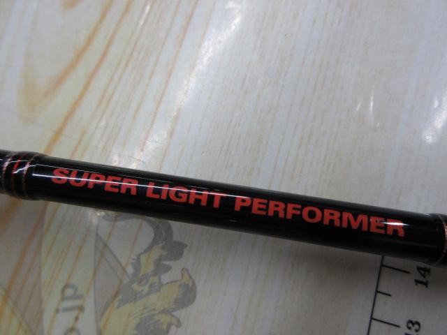 オフショアスティック SLP-C60ML