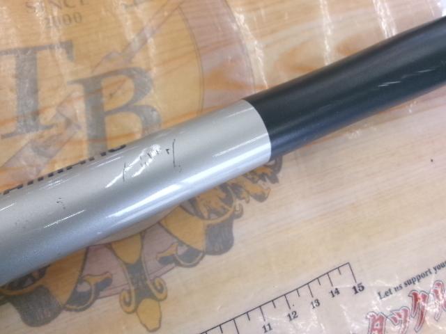 エアロスピン(振出) 25-450