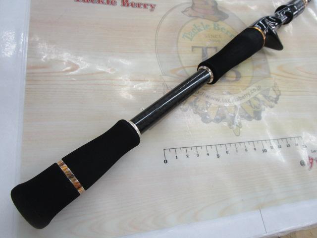 ヘラクレス HCSC-70H-LTS