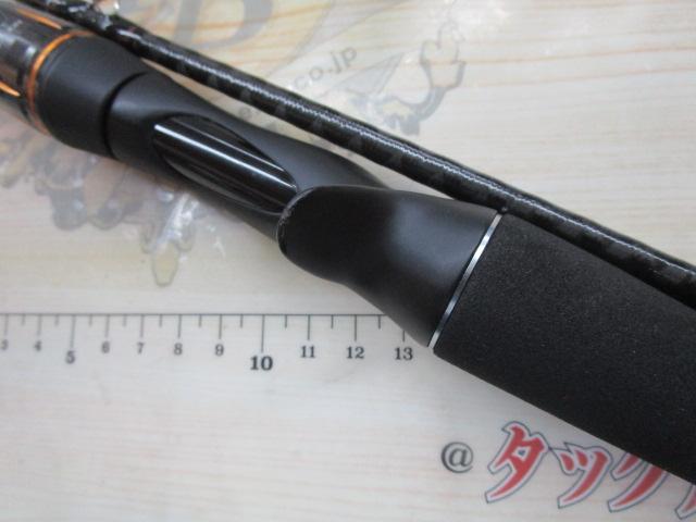 リベリオン 722HFB