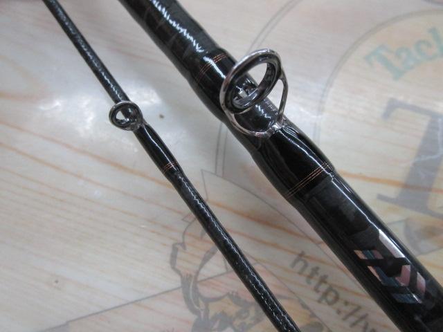 リベリオン 722HFB