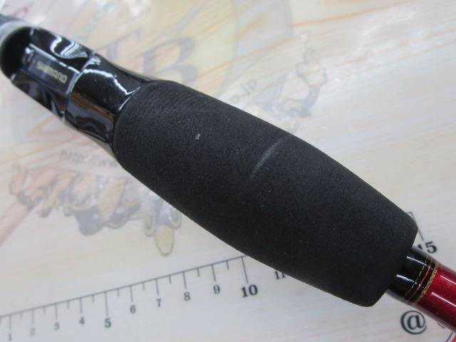 16炎月BB B69ML-S