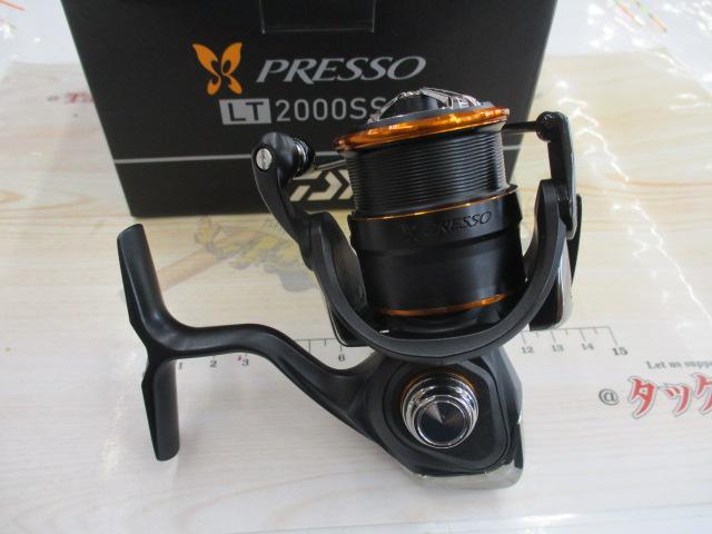 21プレッソ LT2000SS-P