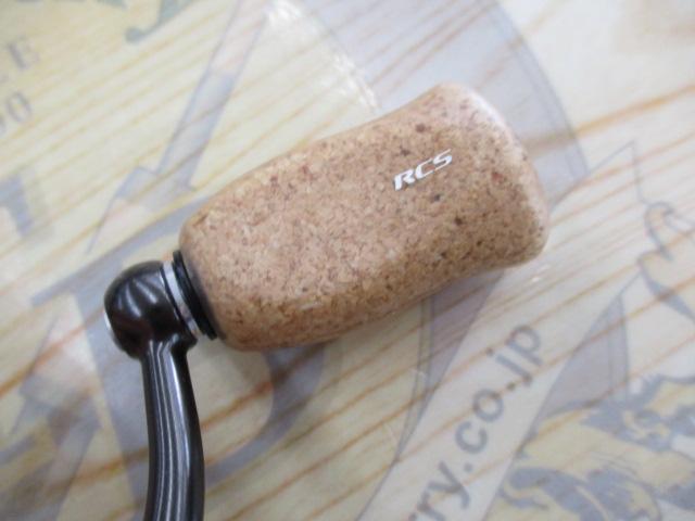 21プレッソ LT2000SS-P