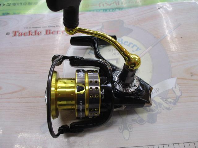 スーペリア 2500MSH