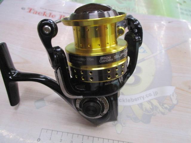 スーペリア 2500MSH