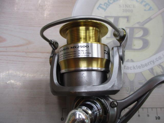 レブロスMX 2500