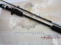 21グラップラーBBタイプLJ B66-0