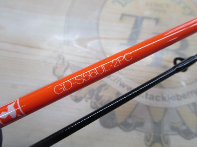 グッドロッド GD-S56UL-2PC オレンジ