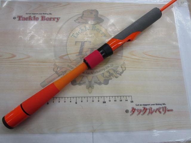 グッドロッド GD-S56UL-2PC オレンジ