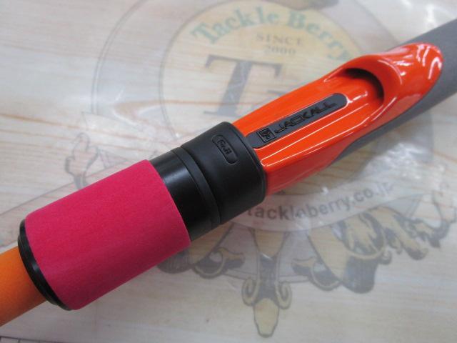 グッドロッド GD-S56UL-2PC オレンジ