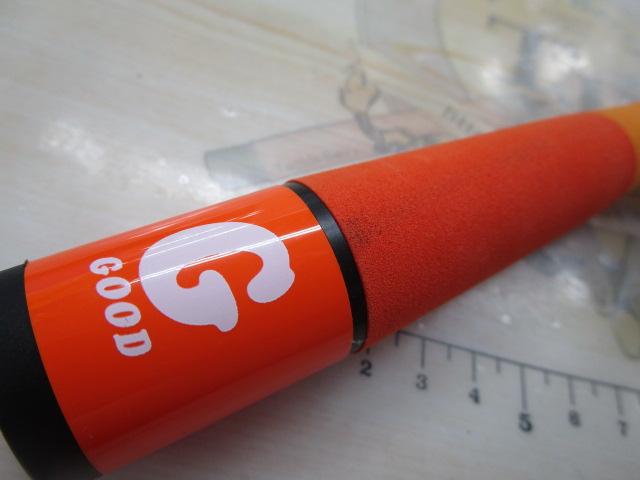 グッドロッド GD-S56UL-2PC オレンジ