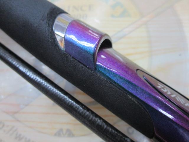 エメラルダスEX AGS83MH-T