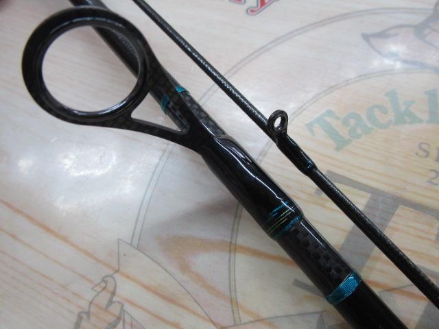 エメラルダスEX AGS83MH-T