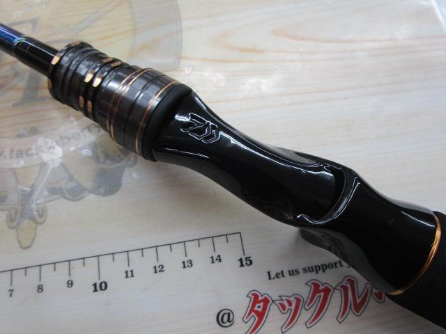 タチウオX ML-190・R