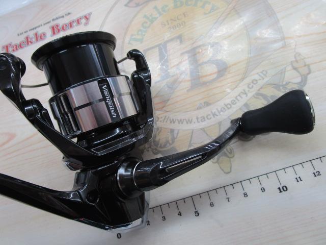23ヴァンキッシュ 2500SHG