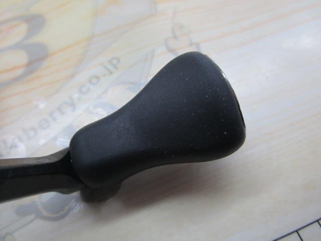 23ヴァンキッシュ 2500SHG