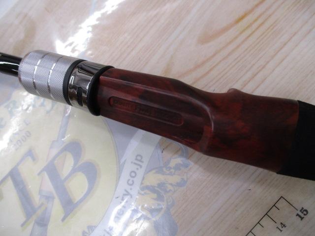 ビームス ブランシエラ 52UL