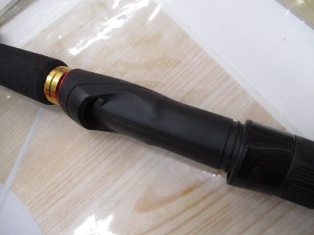 シーバスハンターX 90M