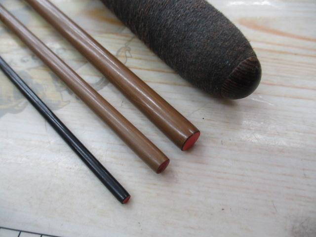 普天元 11