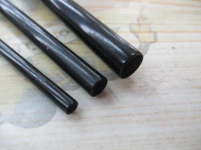 普天元 11