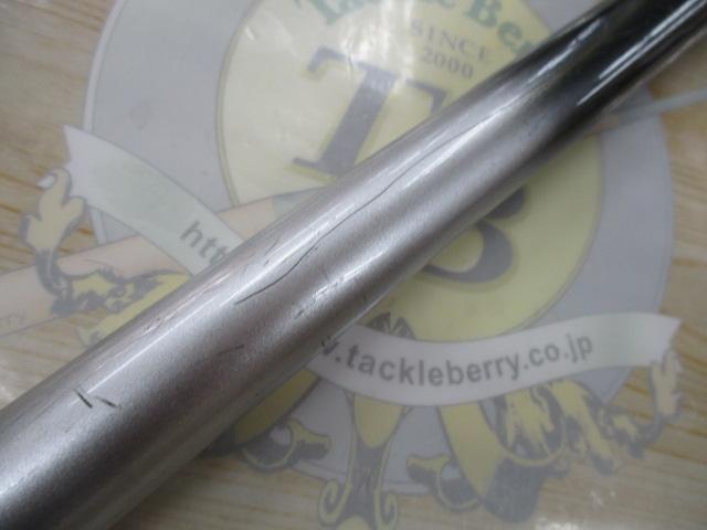 HSプロ磯T 3-53EB
