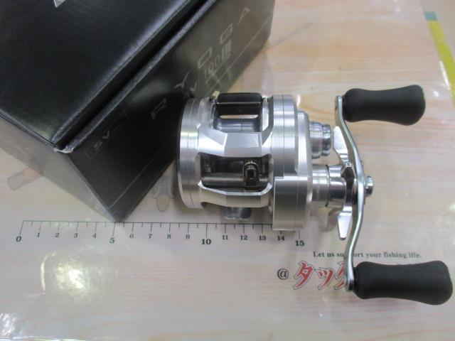 26リョウガ SV 100L