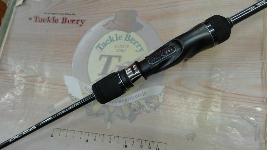 オシアジガーフルベンド B60-4