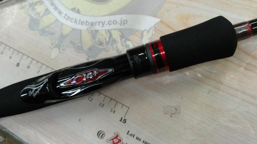 13セフィアSS SI S803ML
