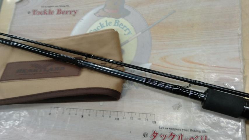 ハートランド HL772ML+FS-22