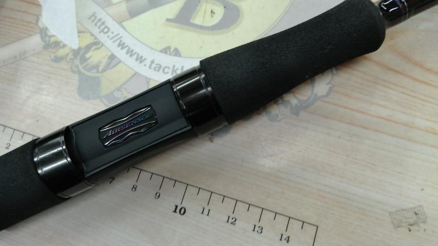 ハートランド HL772ML+FS-22