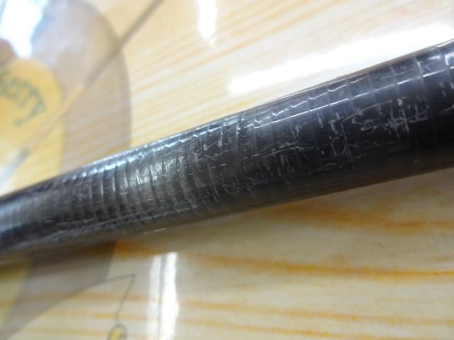 カーボンホリデー磯HG 1.5-450