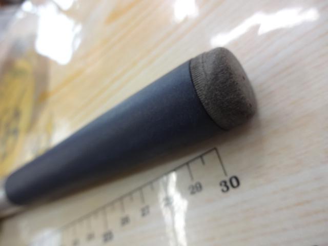 カーボンホリデー磯HG 1.5-450