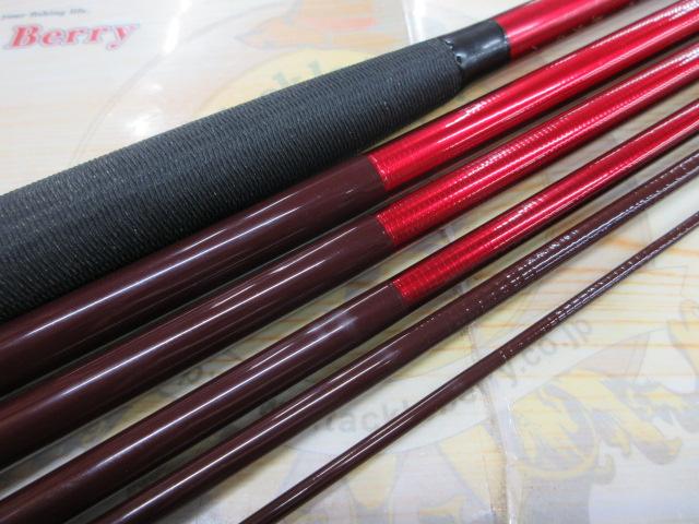飛燕峰 烈火S 19