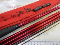 飛燕峰 烈火S 19