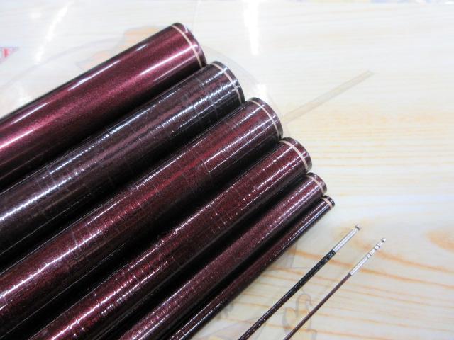 香鱗 H2.75 85-90ZE